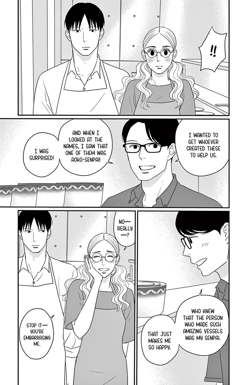 Ao No Hana Utsuwa No Mori 29 9