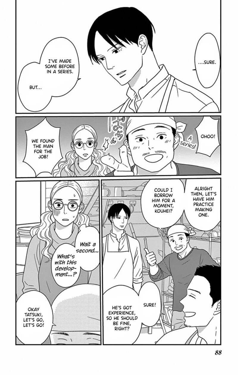 Ao No Hana Utsuwa No Mori 3 10