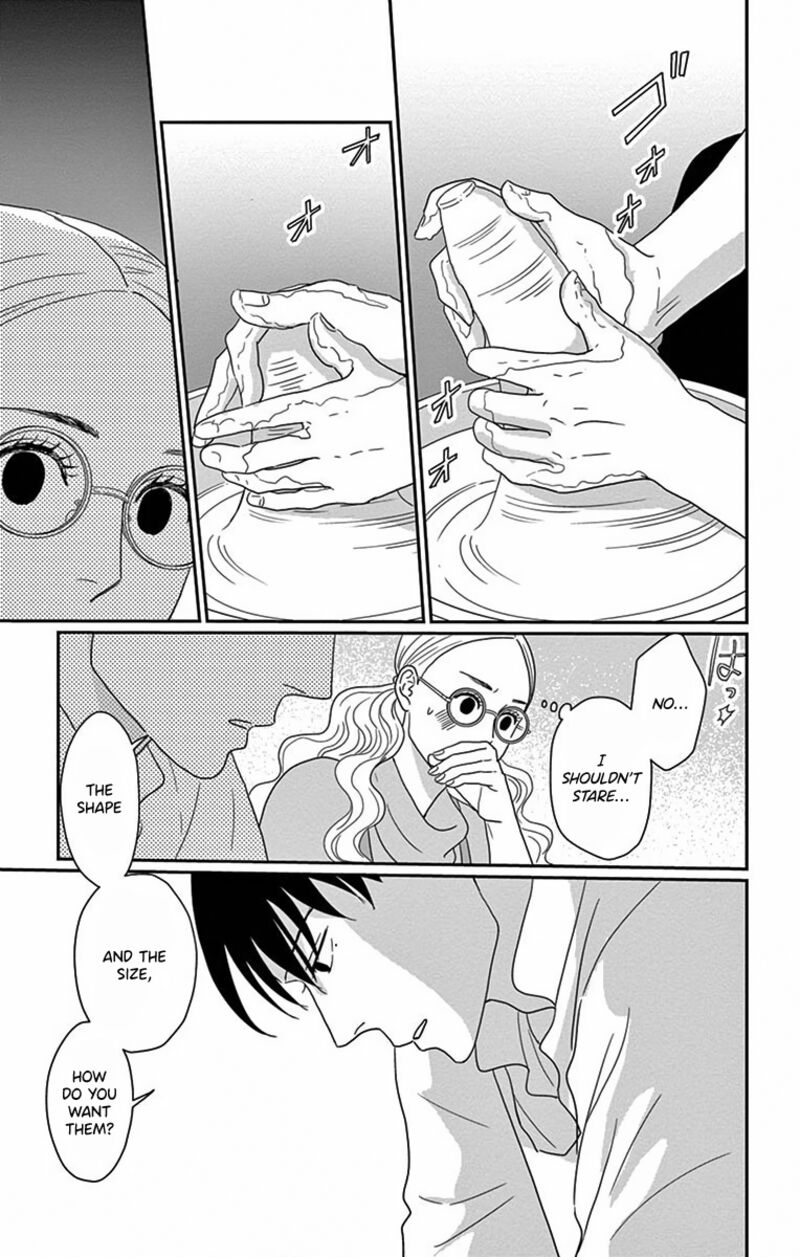 Ao No Hana Utsuwa No Mori 3 13