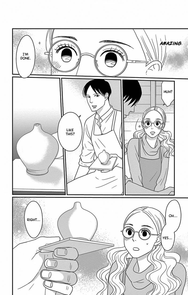 Ao No Hana Utsuwa No Mori 3 16