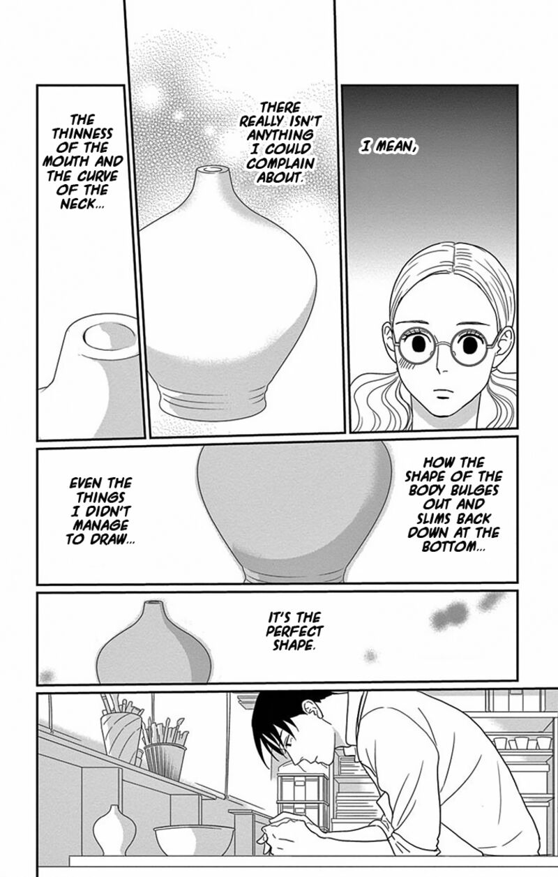 Ao No Hana Utsuwa No Mori 3 18