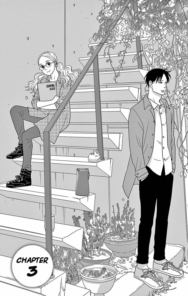 Ao No Hana Utsuwa No Mori 3 2