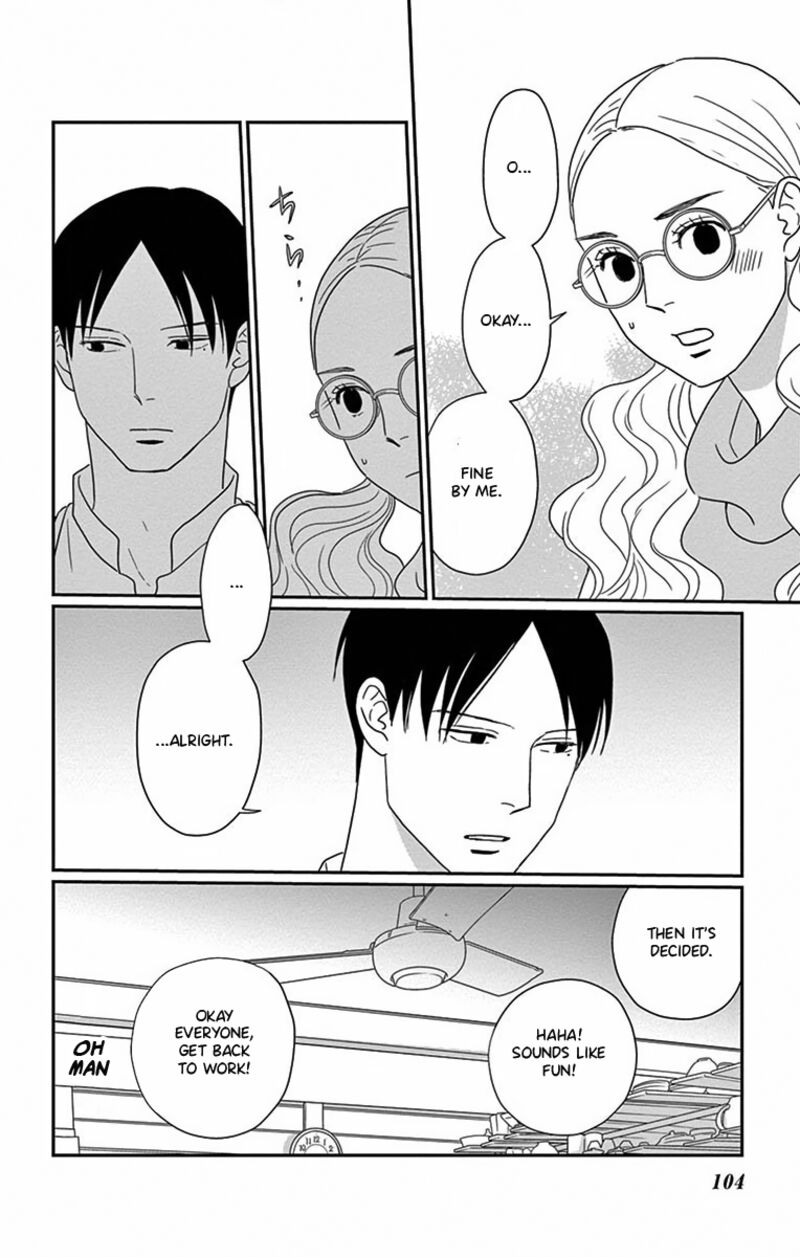 Ao No Hana Utsuwa No Mori 3 26