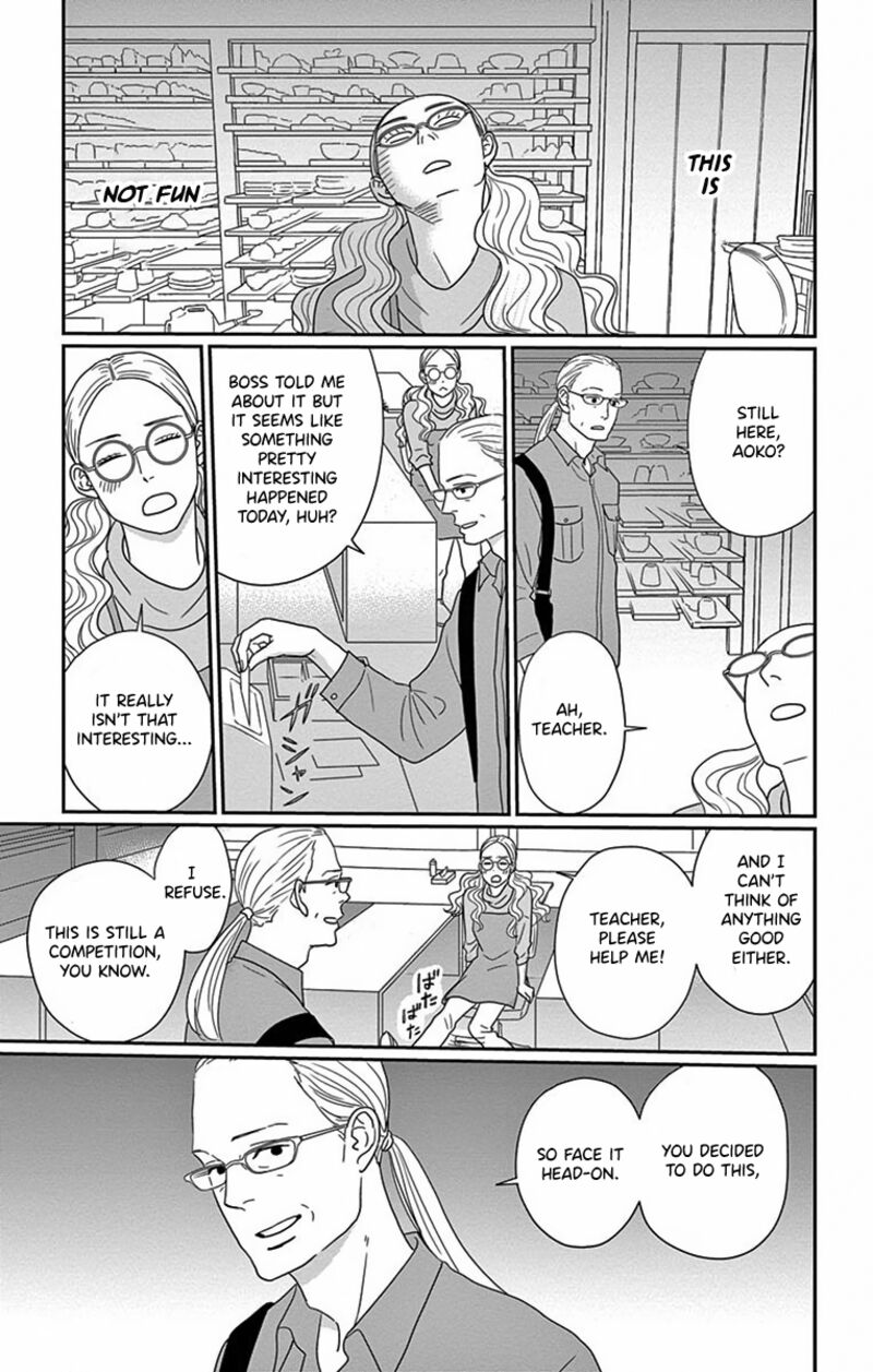 Ao No Hana Utsuwa No Mori 3 27