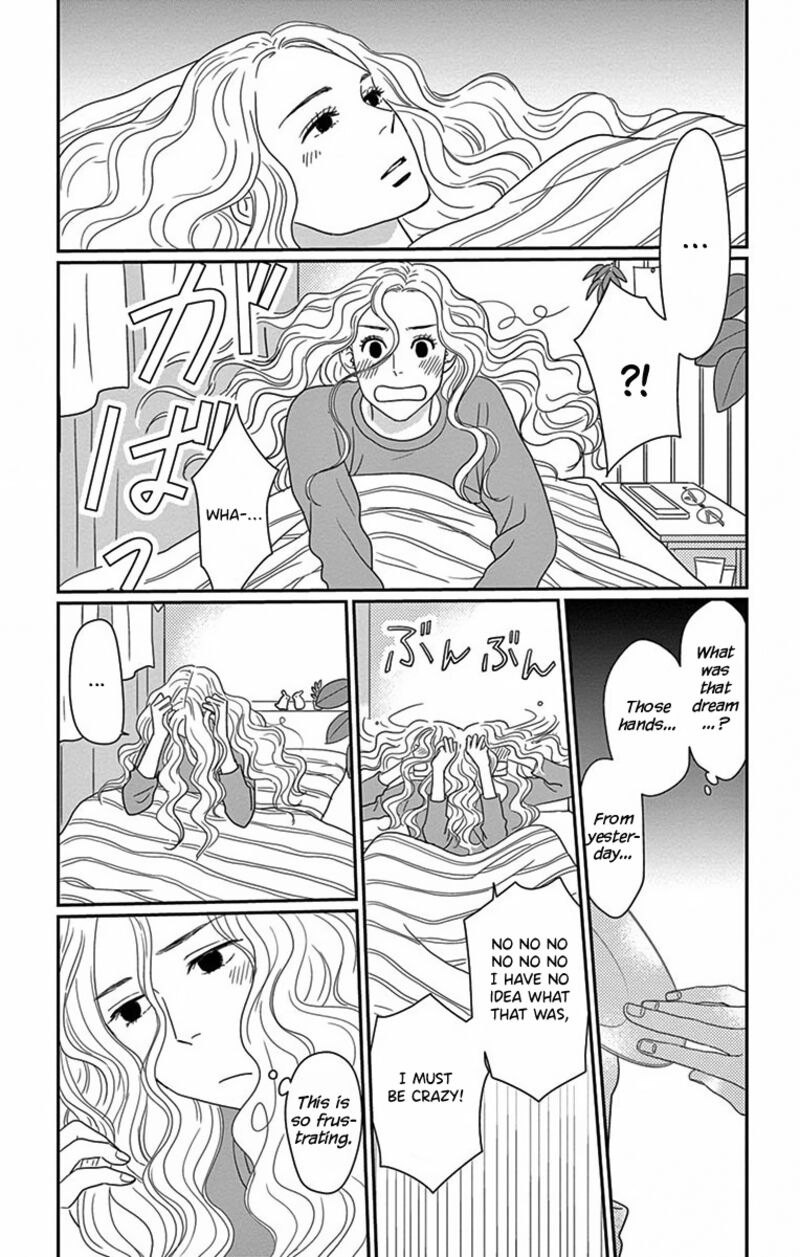 Ao No Hana Utsuwa No Mori 3 3