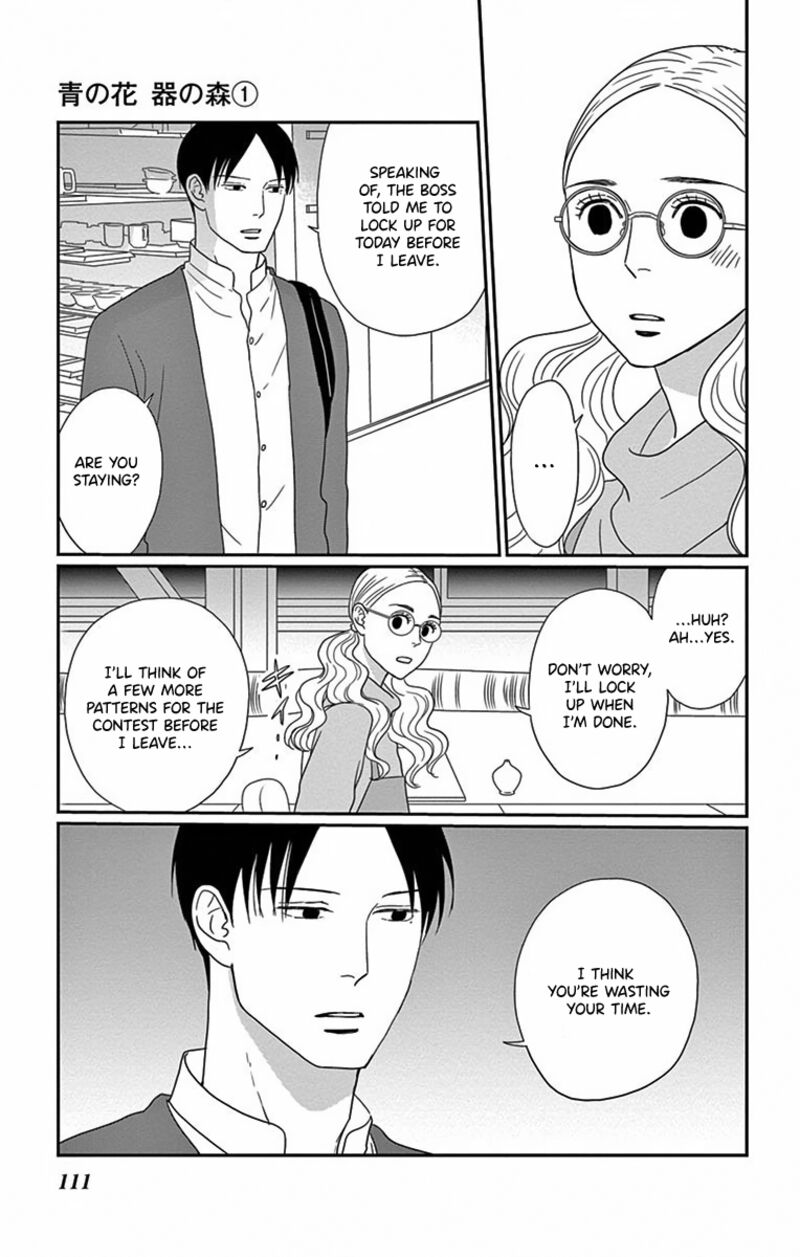 Ao No Hana Utsuwa No Mori 3 33