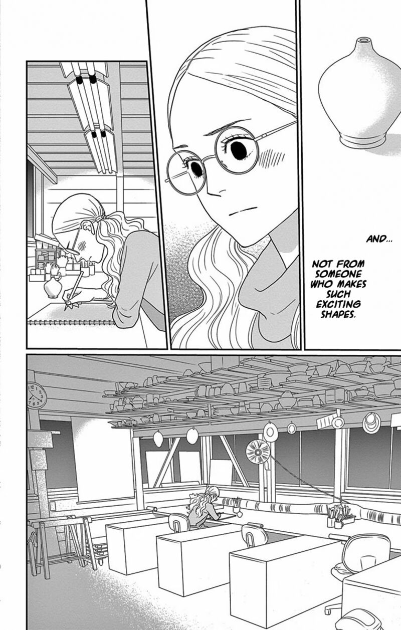 Ao No Hana Utsuwa No Mori 3 36
