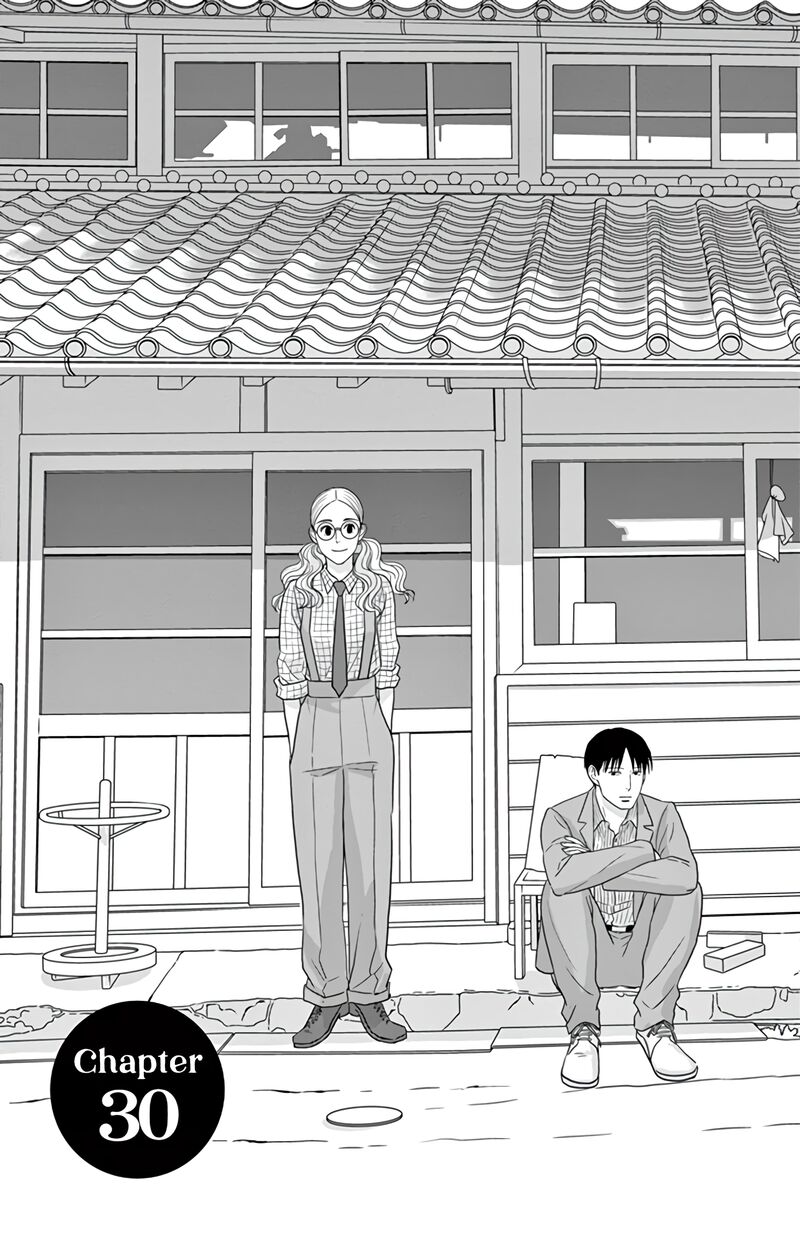 Ao No Hana Utsuwa No Mori 30 1
