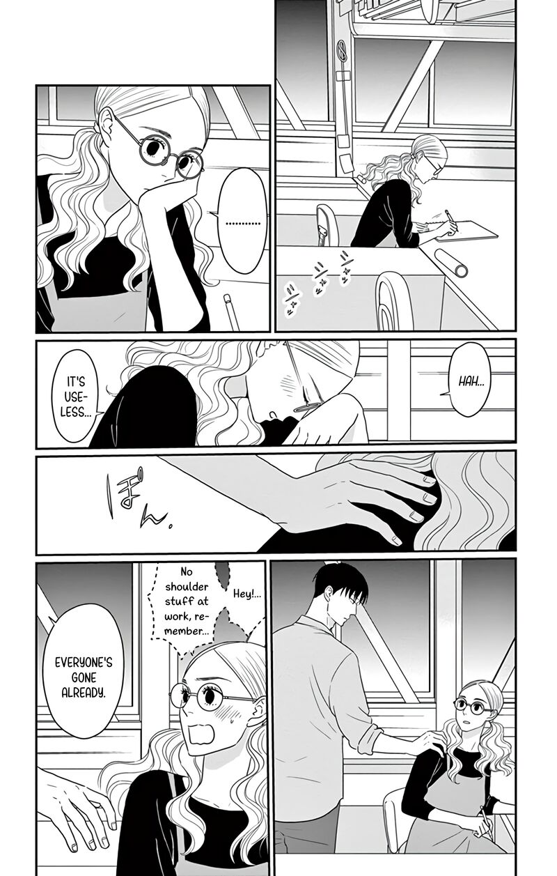 Ao No Hana Utsuwa No Mori 30 2
