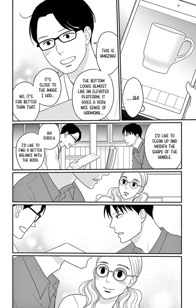 Ao No Hana Utsuwa No Mori 30 26