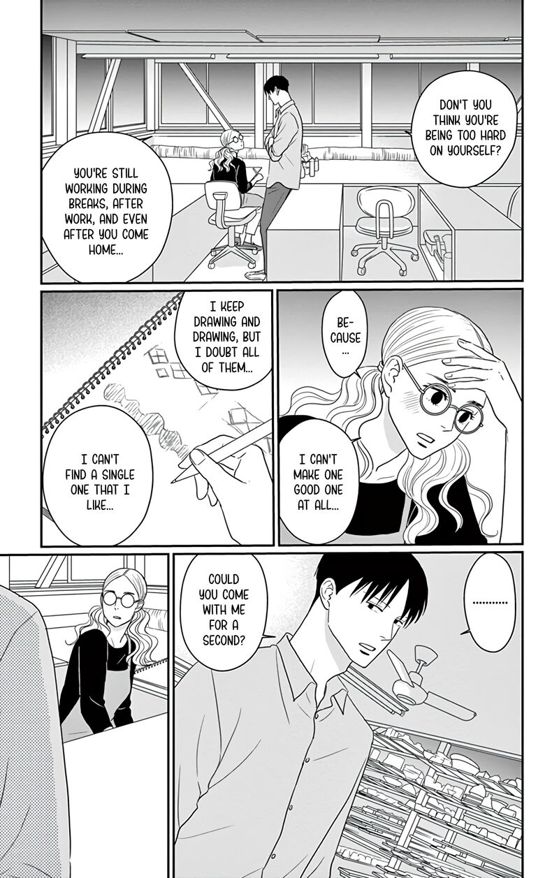 Ao No Hana Utsuwa No Mori 30 3
