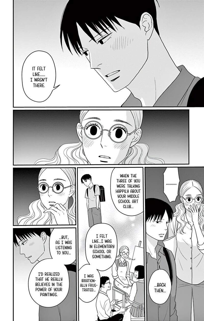 Ao No Hana Utsuwa No Mori 30 30