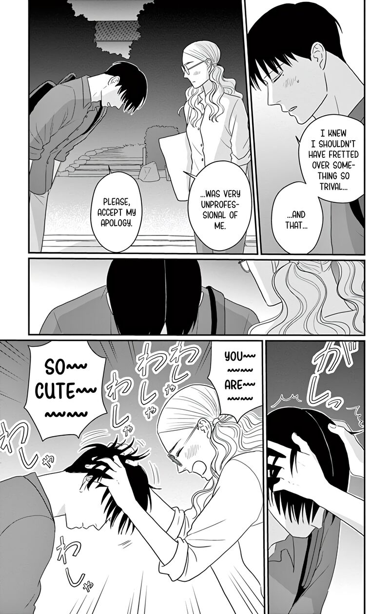 Ao No Hana Utsuwa No Mori 30 31