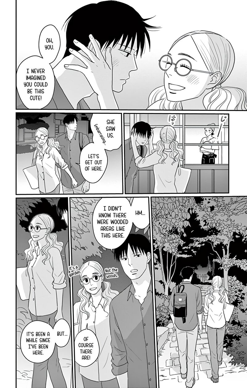 Ao No Hana Utsuwa No Mori 30 32