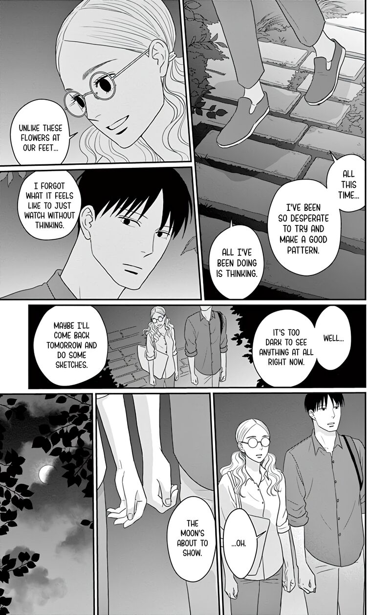 Ao No Hana Utsuwa No Mori 30 33