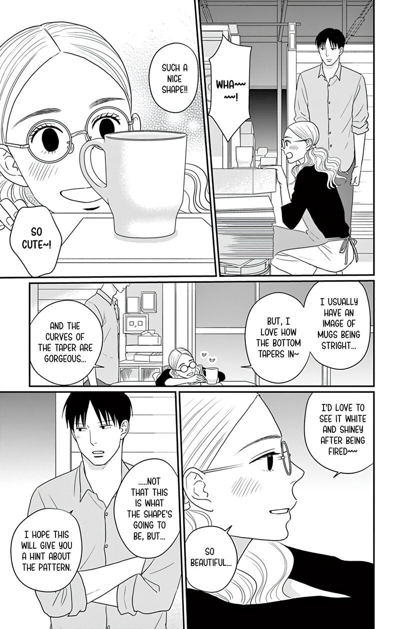 Ao No Hana Utsuwa No Mori 30 5