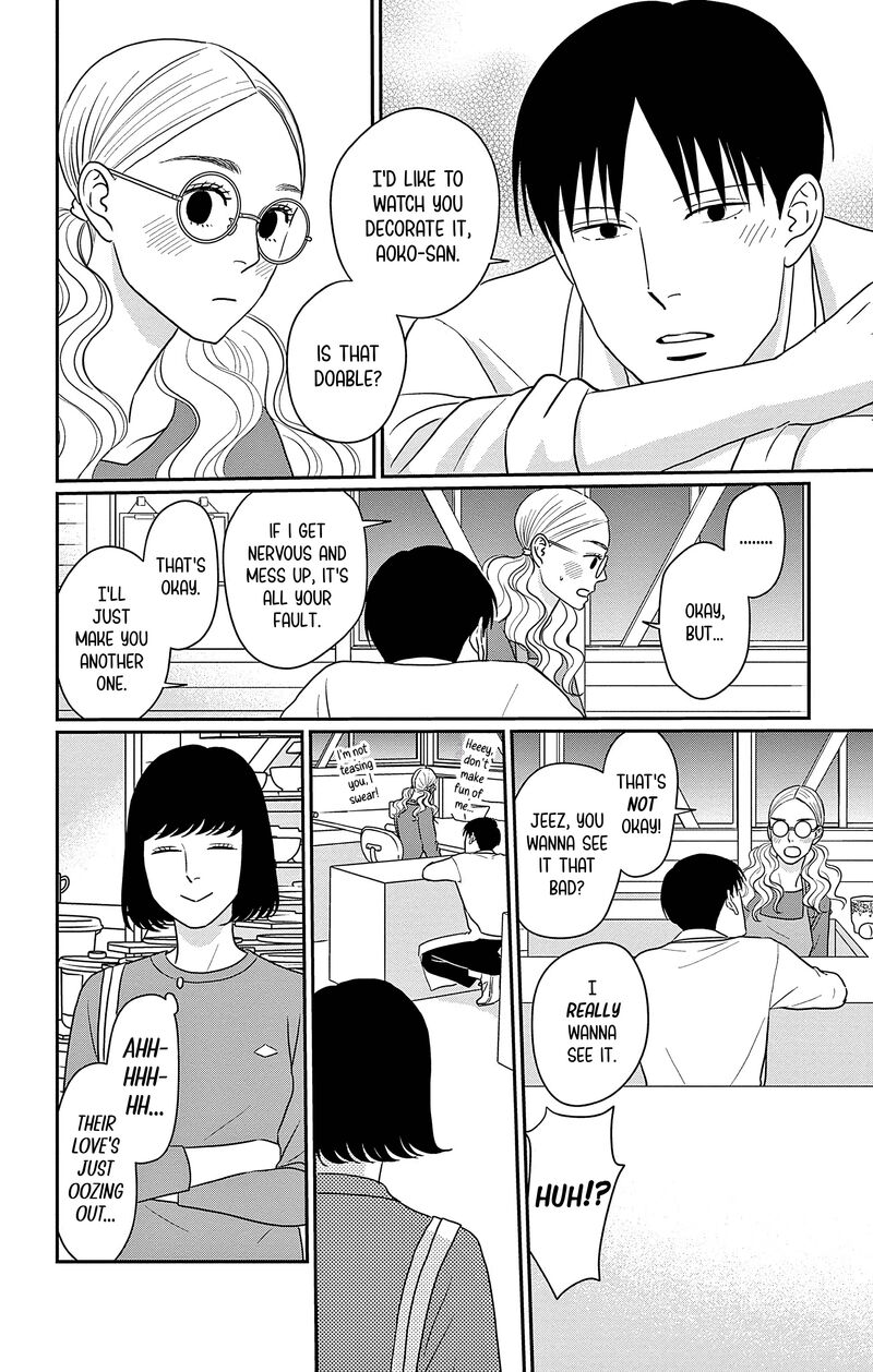 Ao No Hana Utsuwa No Mori 31 11