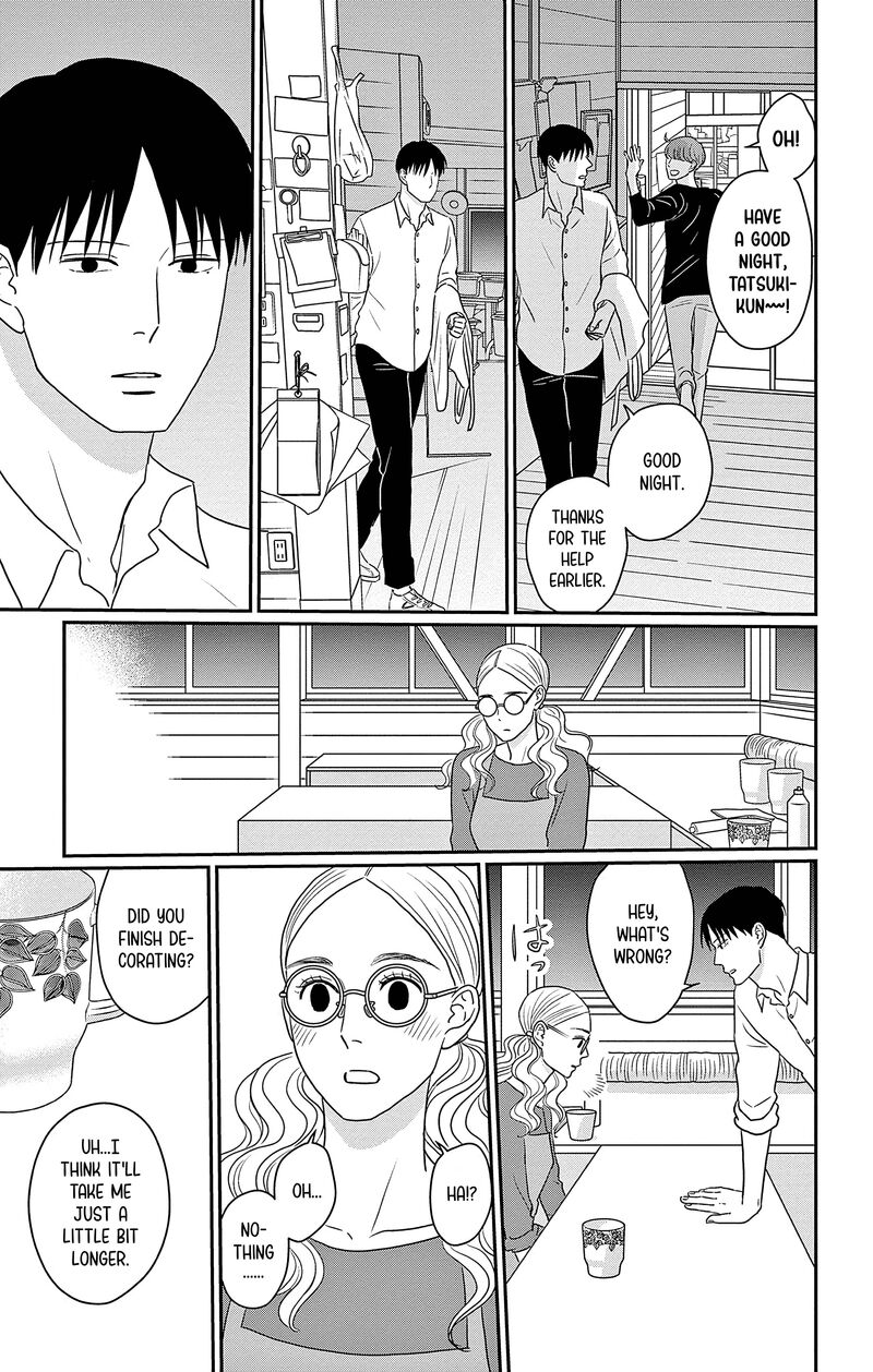 Ao No Hana Utsuwa No Mori 31 20