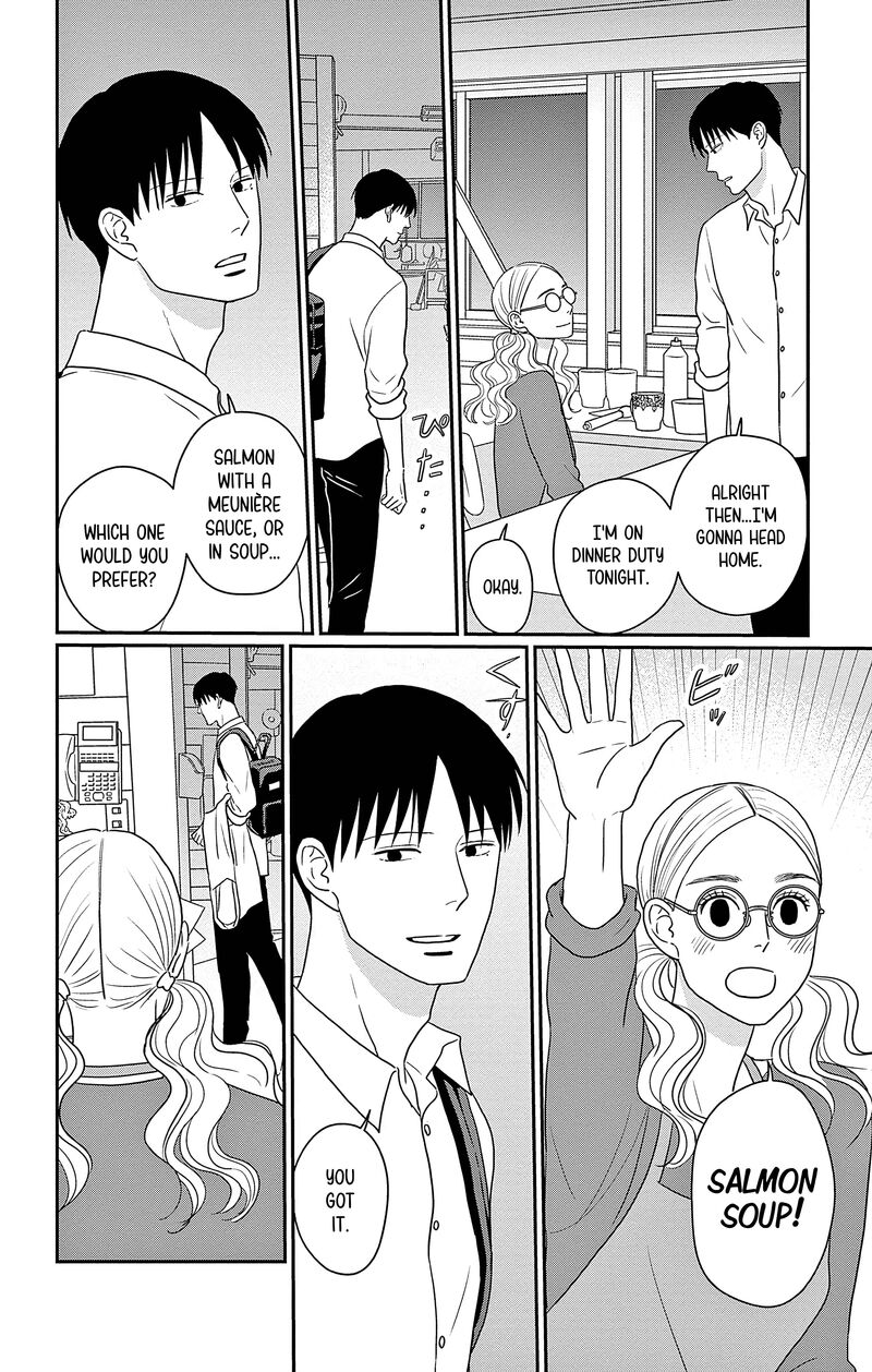 Ao No Hana Utsuwa No Mori 31 21