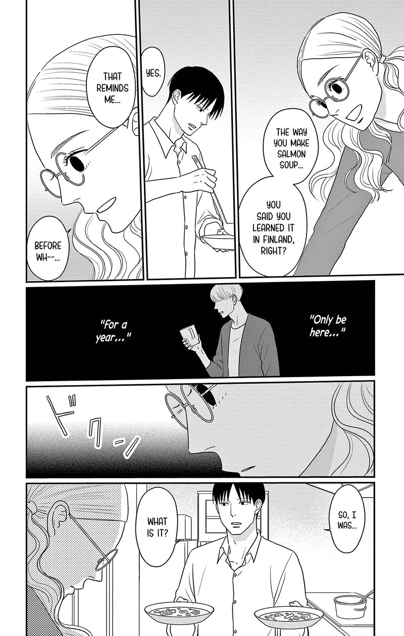 Ao No Hana Utsuwa No Mori 31 23