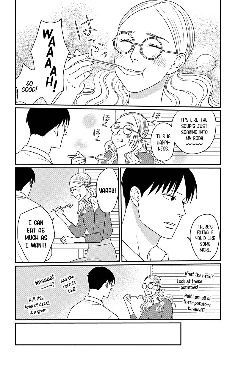 Ao No Hana Utsuwa No Mori 31 25