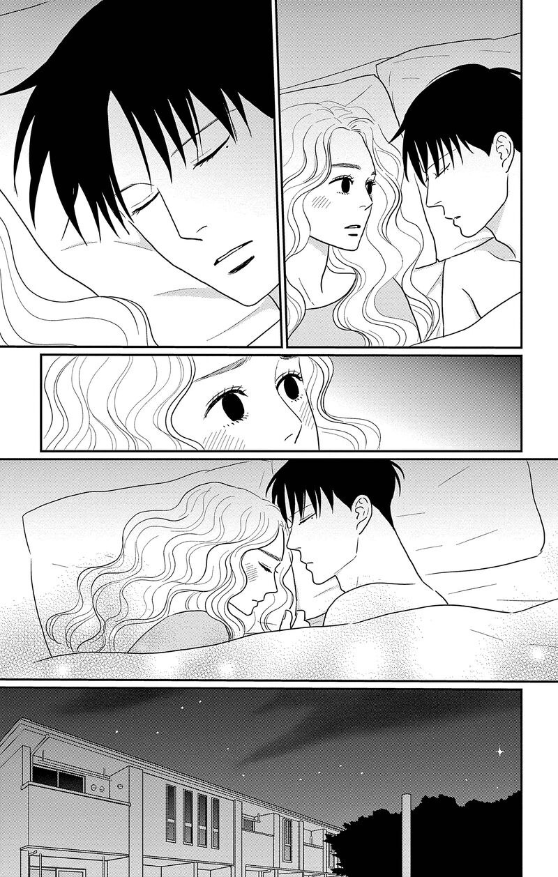 Ao No Hana Utsuwa No Mori 31 30