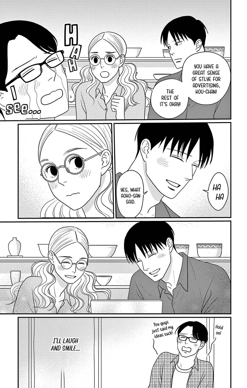 Ao No Hana Utsuwa No Mori 31 40