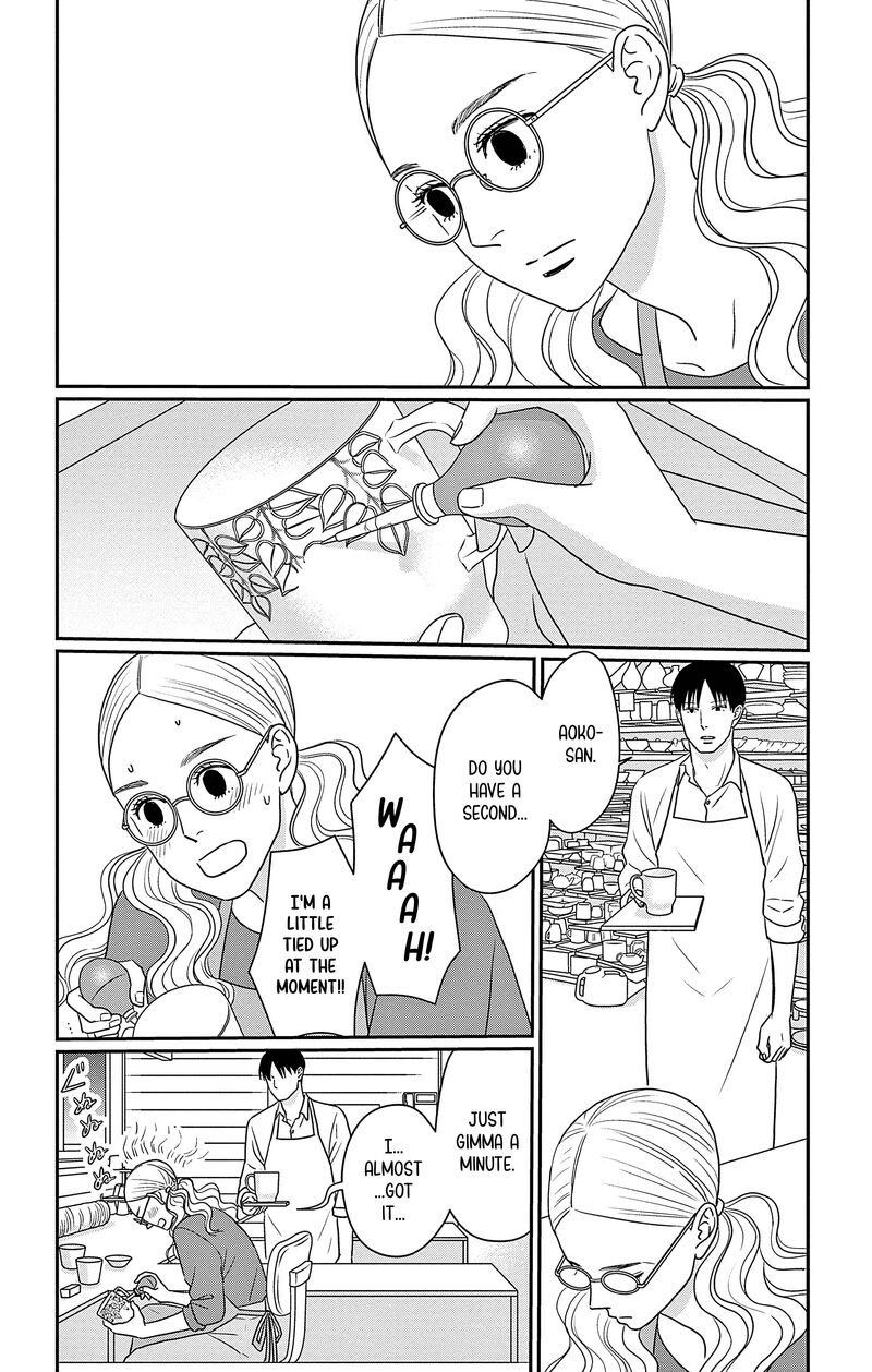 Ao No Hana Utsuwa No Mori 31 7