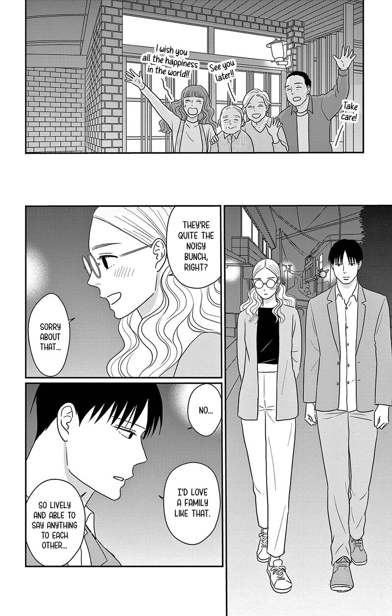 Ao No Hana Utsuwa No Mori 32 20