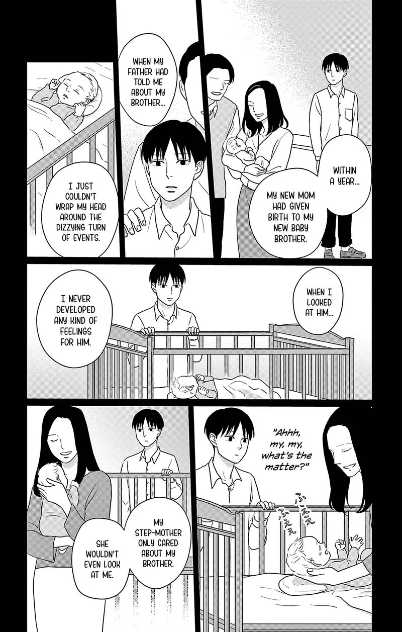 Ao No Hana Utsuwa No Mori 32 22