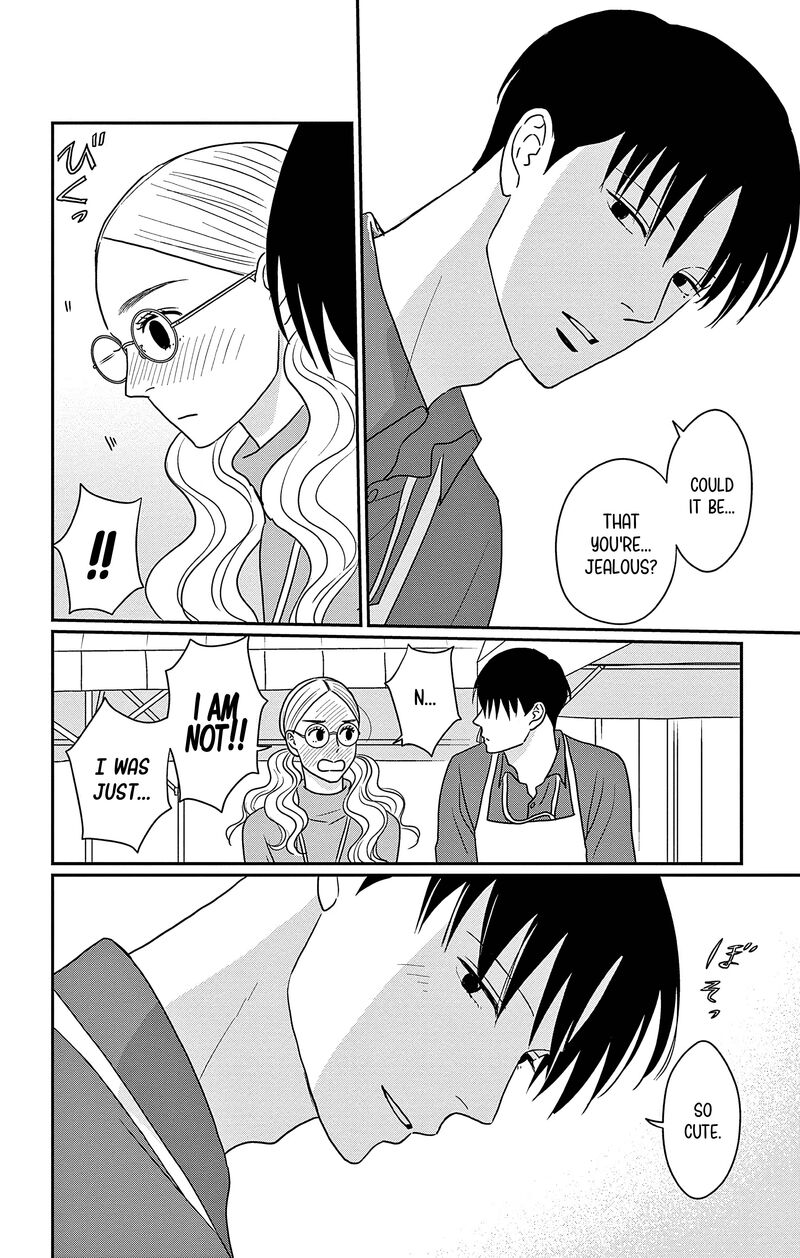 Ao No Hana Utsuwa No Mori 33 12