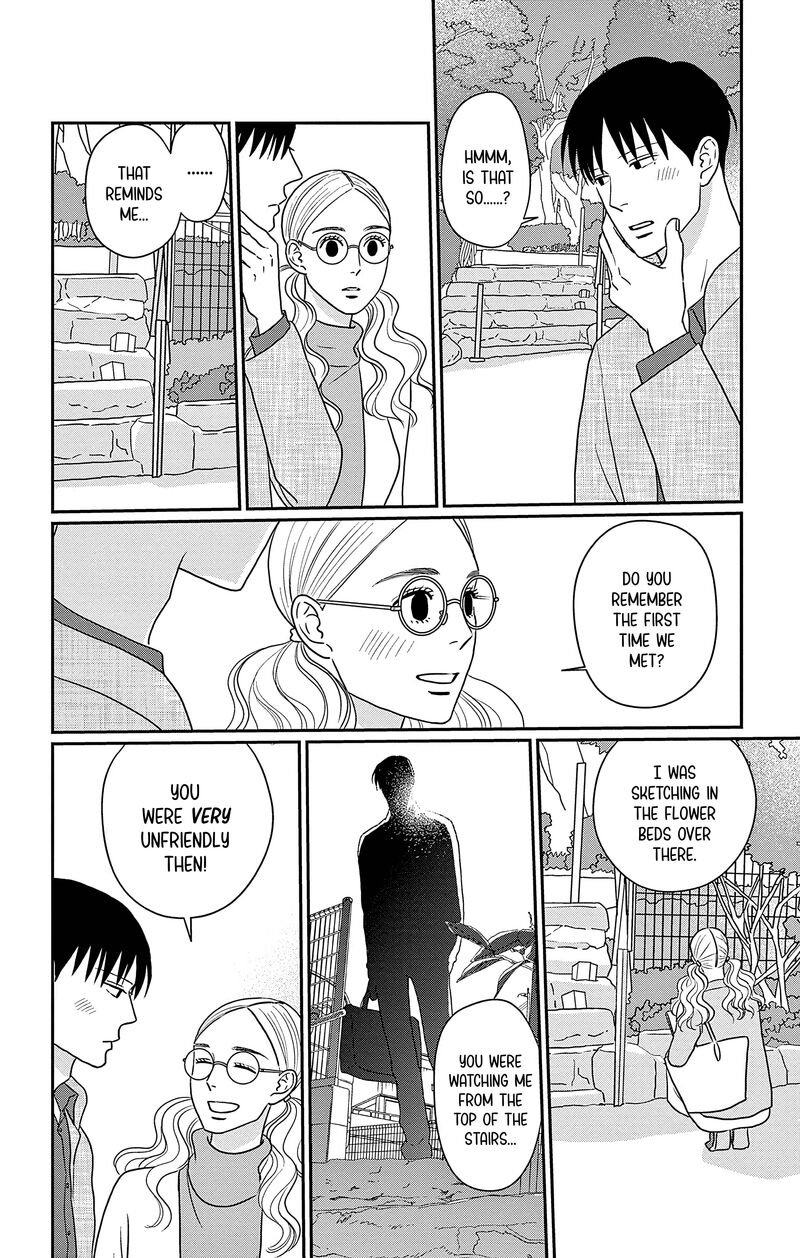 Ao No Hana Utsuwa No Mori 33 20
