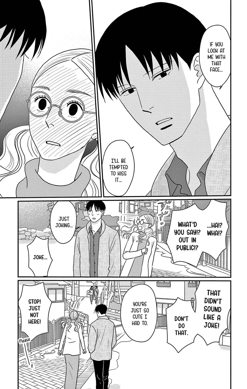 Ao No Hana Utsuwa No Mori 33 23