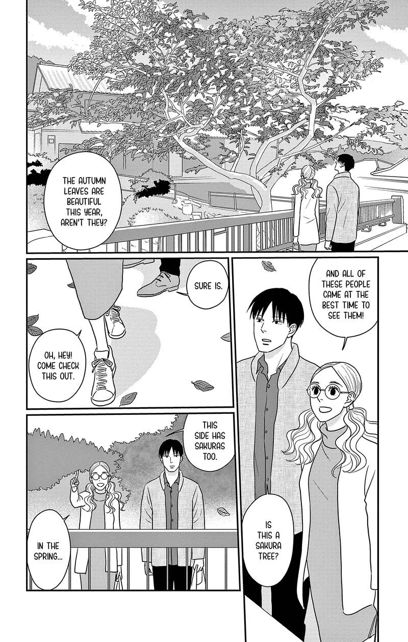 Ao No Hana Utsuwa No Mori 33 28