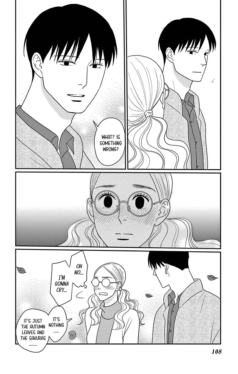 Ao No Hana Utsuwa No Mori 33 31
