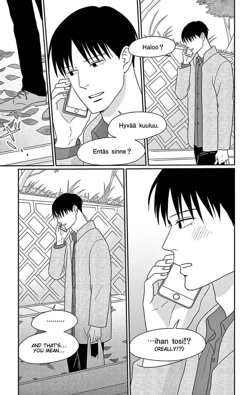 Ao No Hana Utsuwa No Mori 33 34