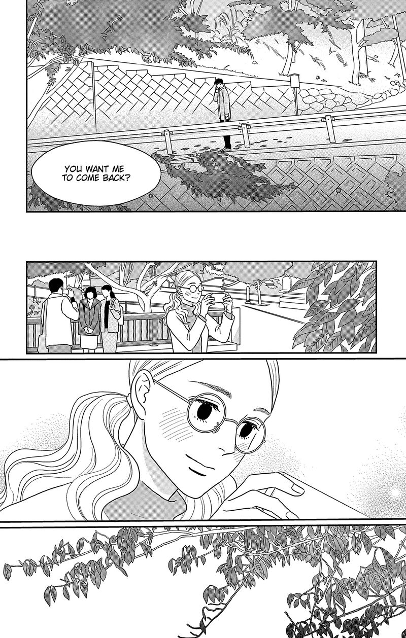Ao No Hana Utsuwa No Mori 33 35