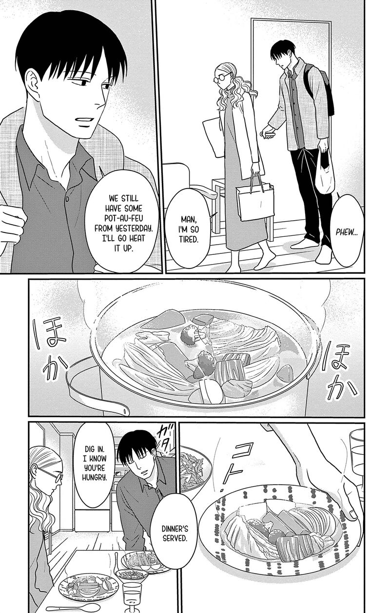 Ao No Hana Utsuwa No Mori 34 16
