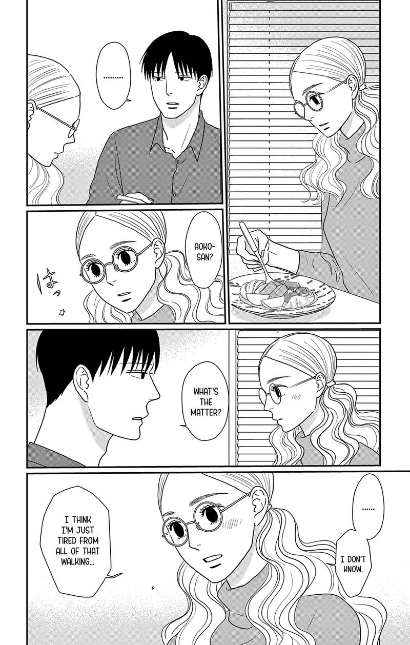 Ao No Hana Utsuwa No Mori 34 17