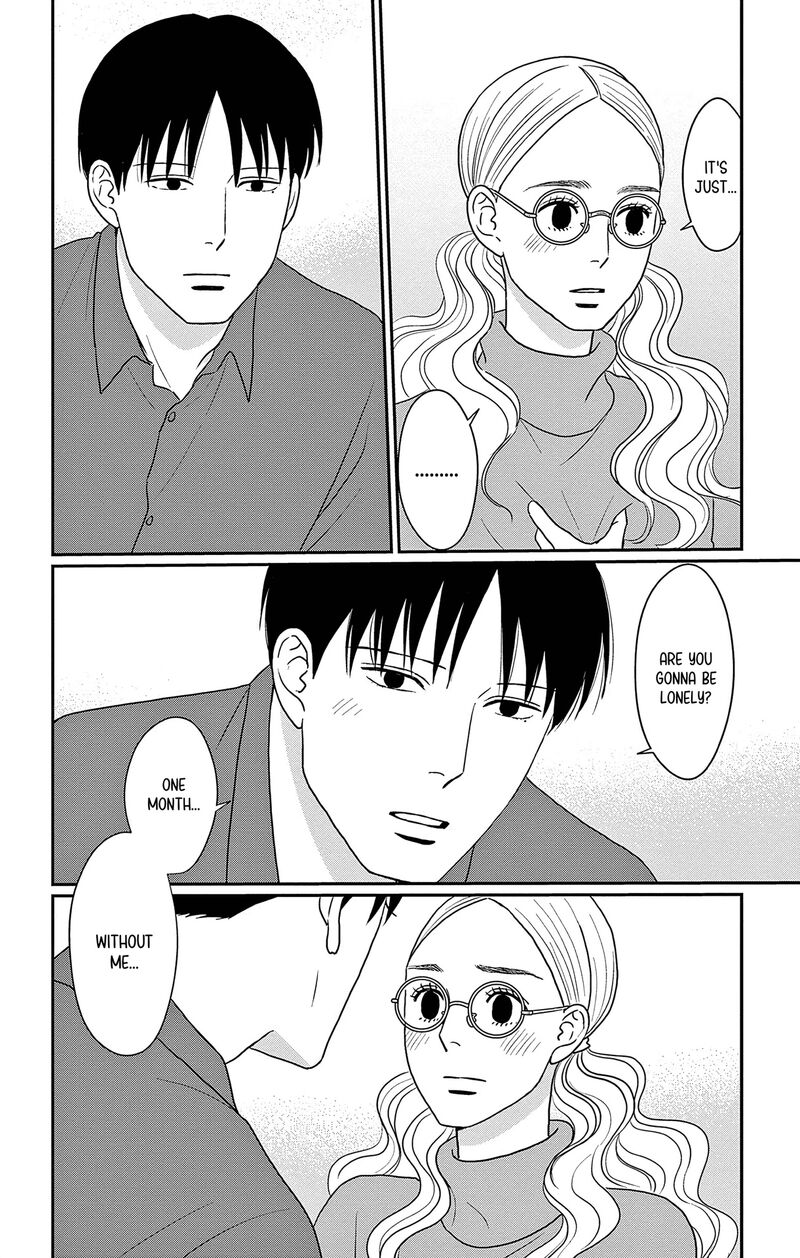 Ao No Hana Utsuwa No Mori 34 19