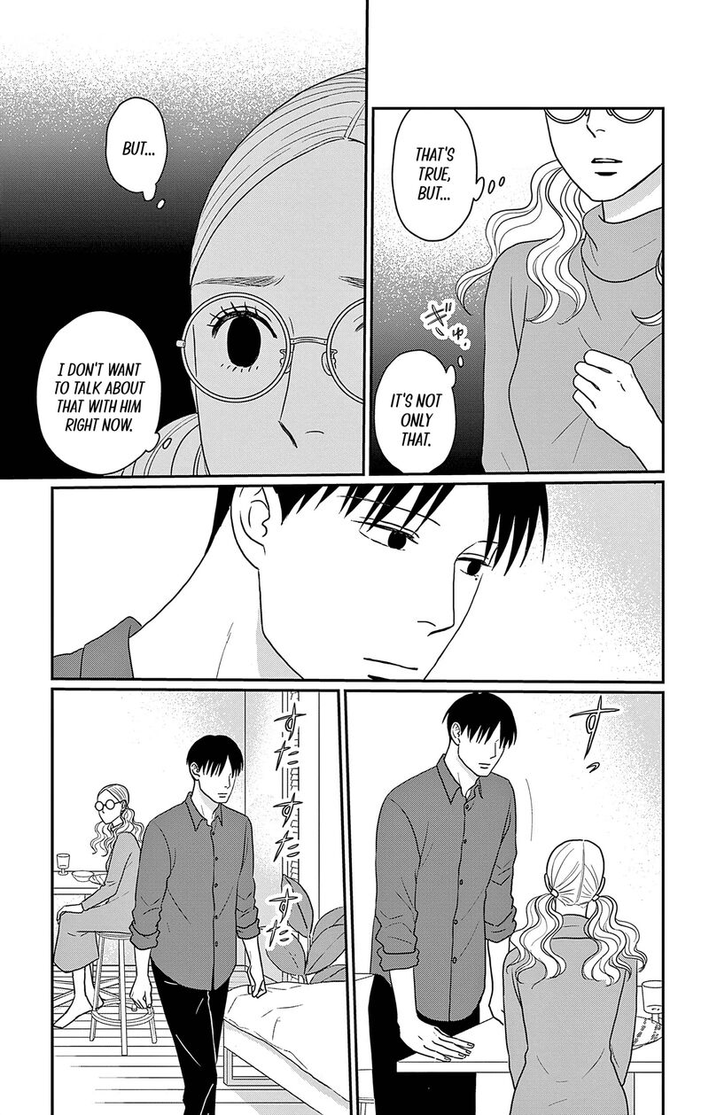 Ao No Hana Utsuwa No Mori 34 20