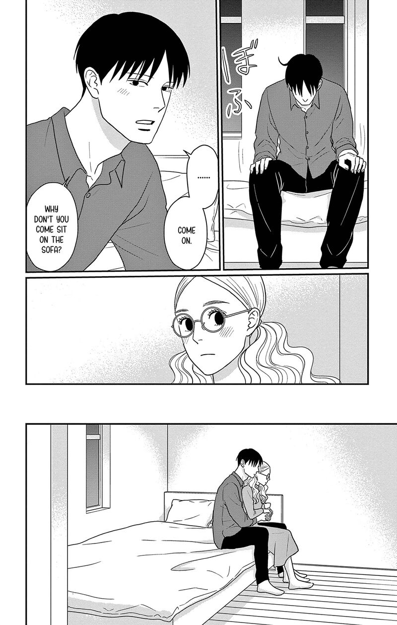Ao No Hana Utsuwa No Mori 34 21