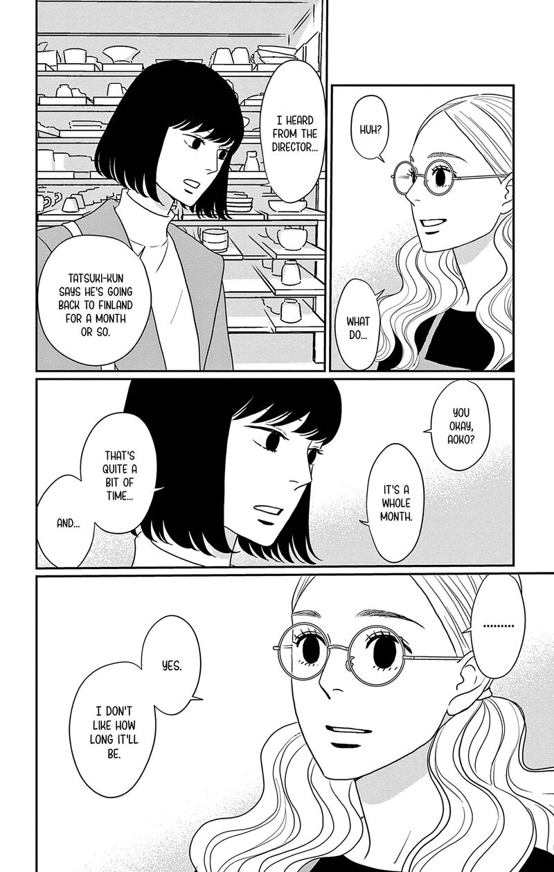Ao No Hana Utsuwa No Mori 34 27