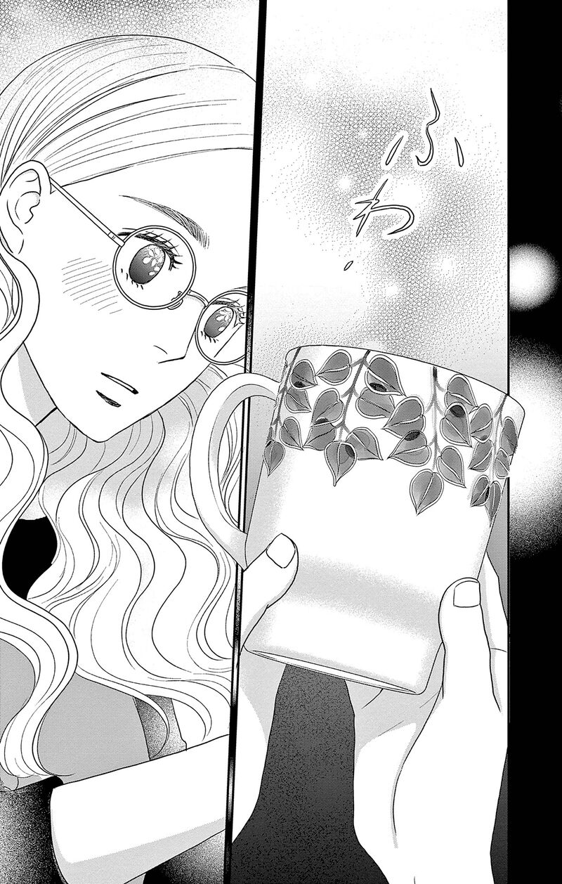 Ao No Hana Utsuwa No Mori 34 34
