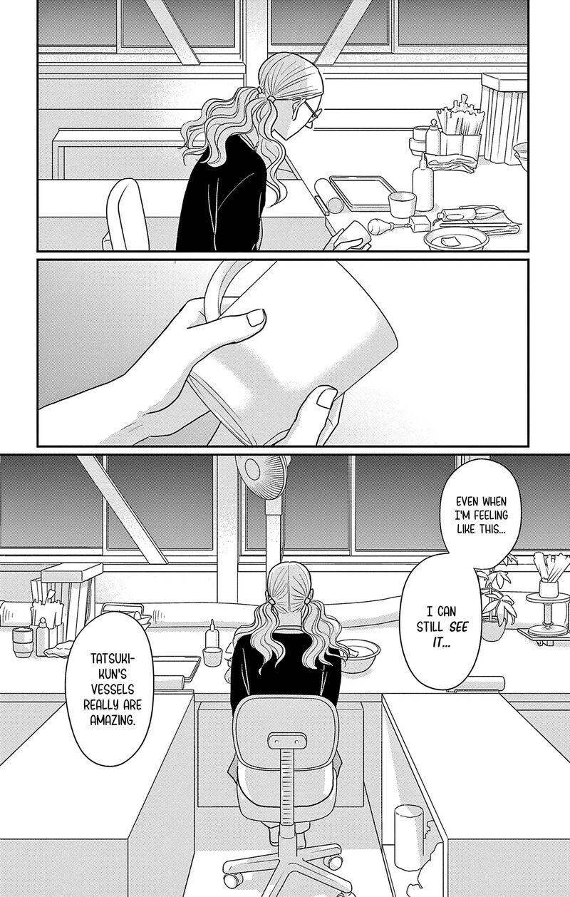 Ao No Hana Utsuwa No Mori 34 35