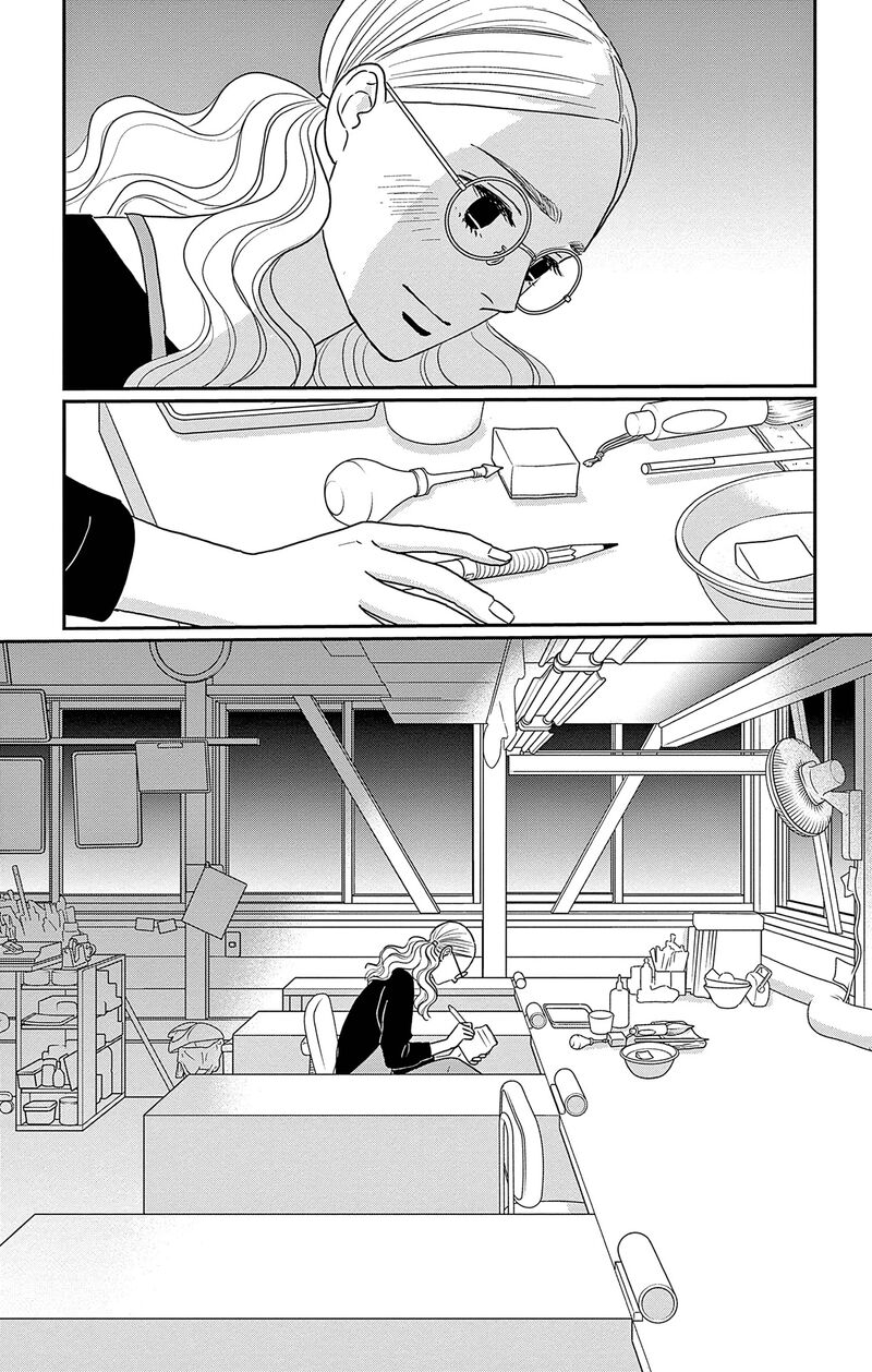 Ao No Hana Utsuwa No Mori 34 36