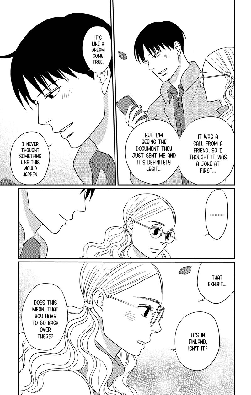 Ao No Hana Utsuwa No Mori 34 6