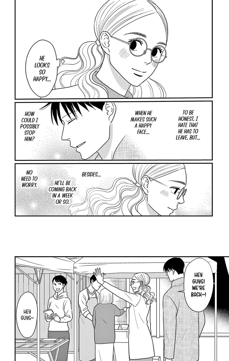 Ao No Hana Utsuwa No Mori 34 9