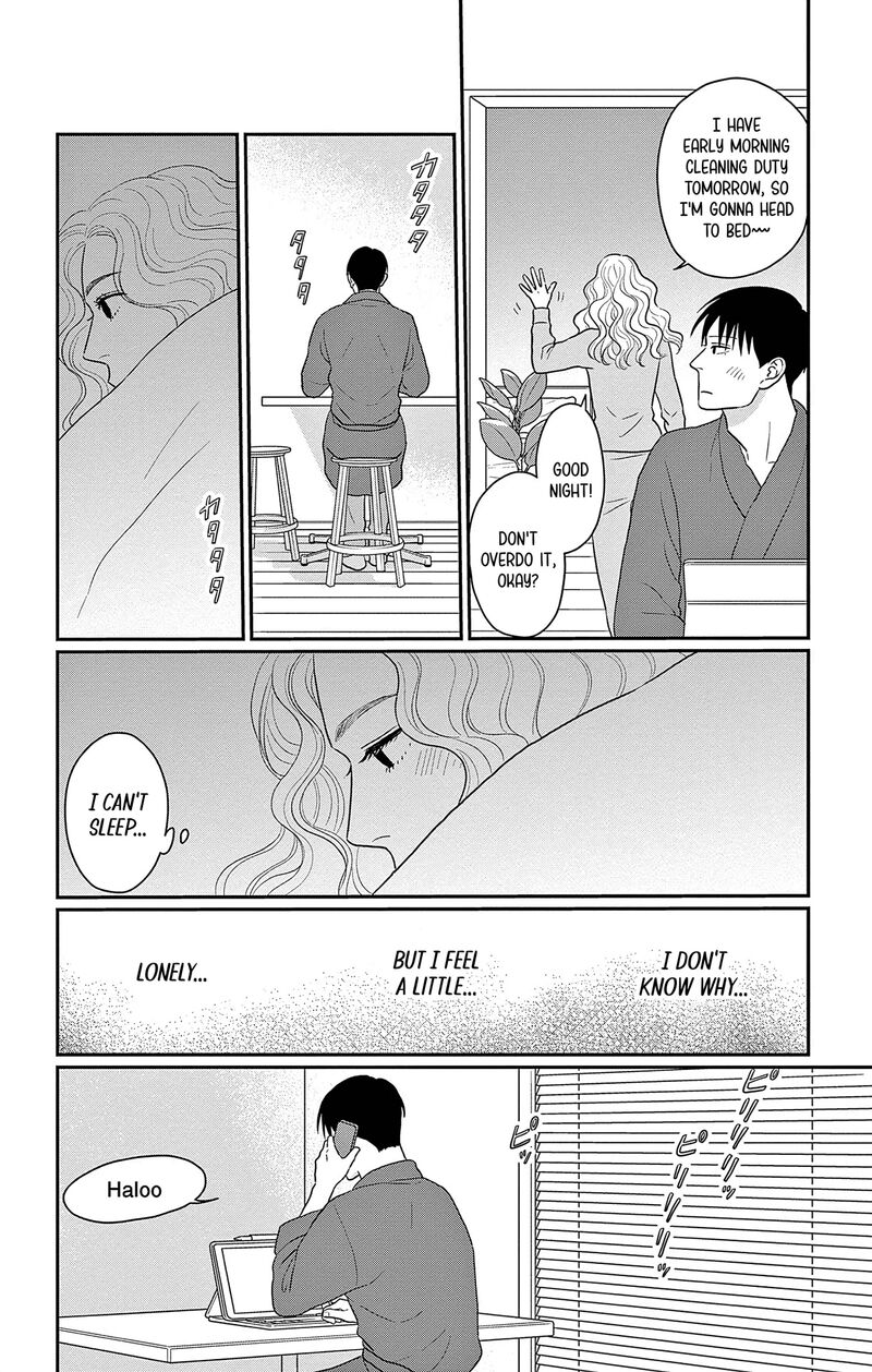Ao No Hana Utsuwa No Mori 35 10