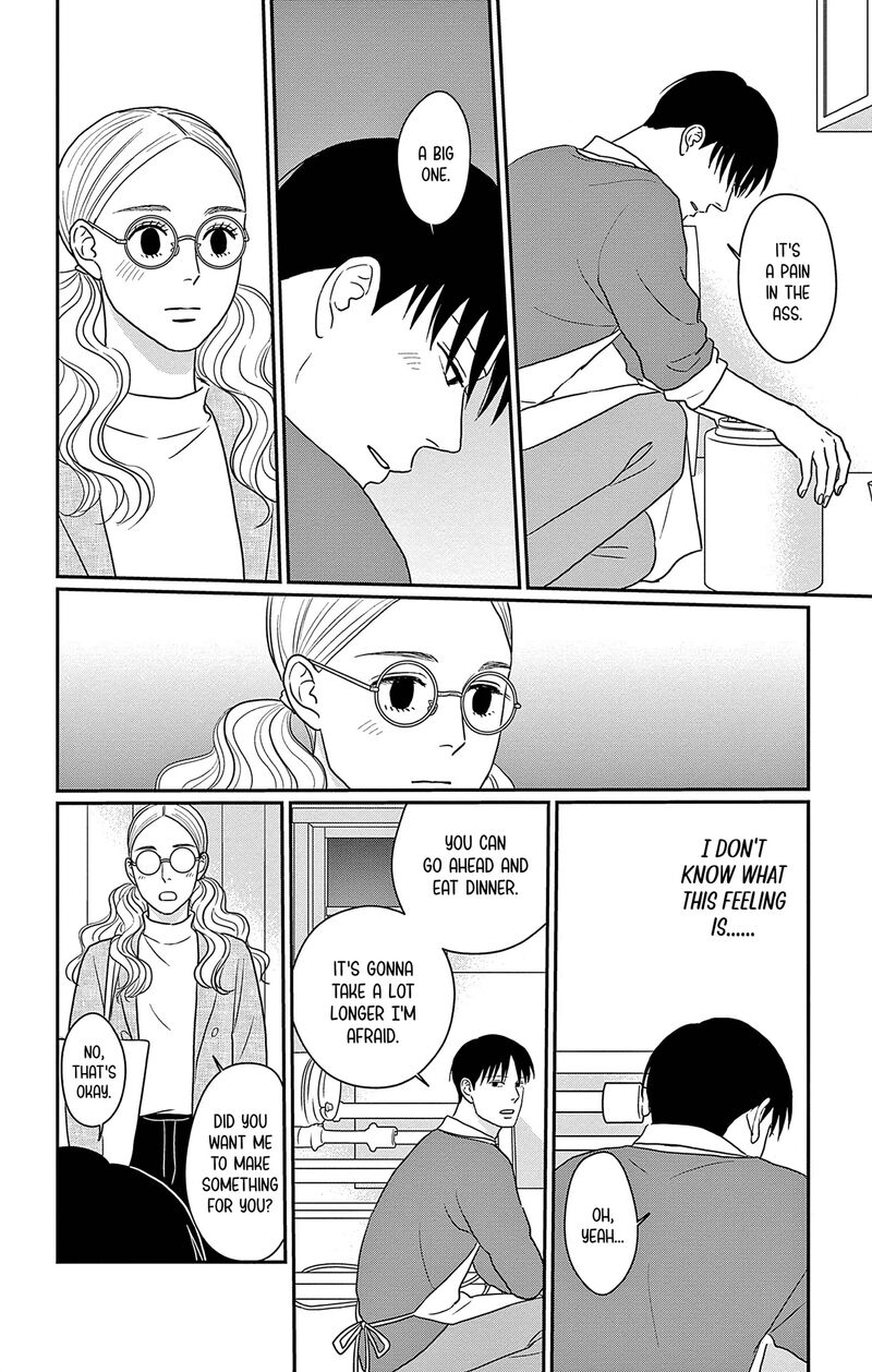 Ao No Hana Utsuwa No Mori 35 20